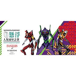 新世紀福音戰士25產品(1)