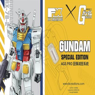 機動戰士高達40週年產品(3)