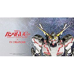 機動戰士高達 UC 產品(1)