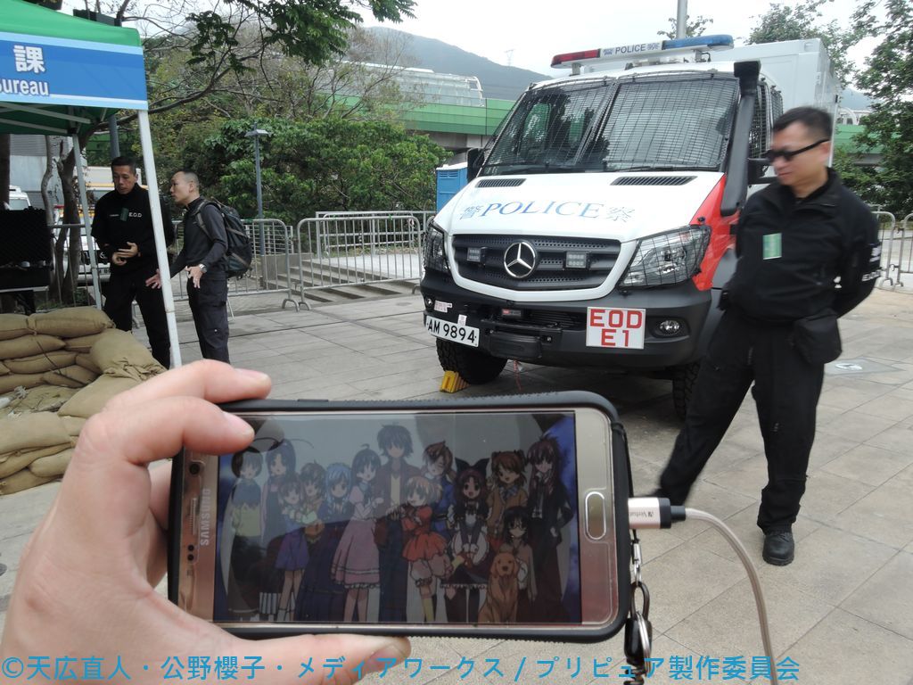 於2018年購入的平治六輪驅動的拆彈處理車