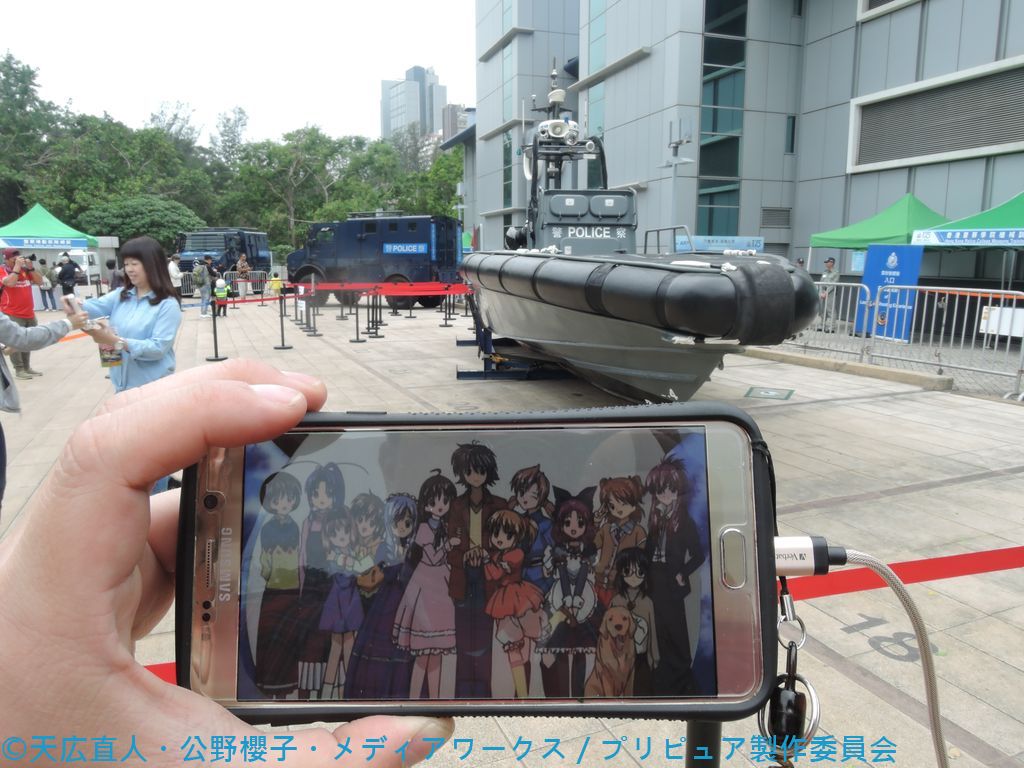 氣墊船