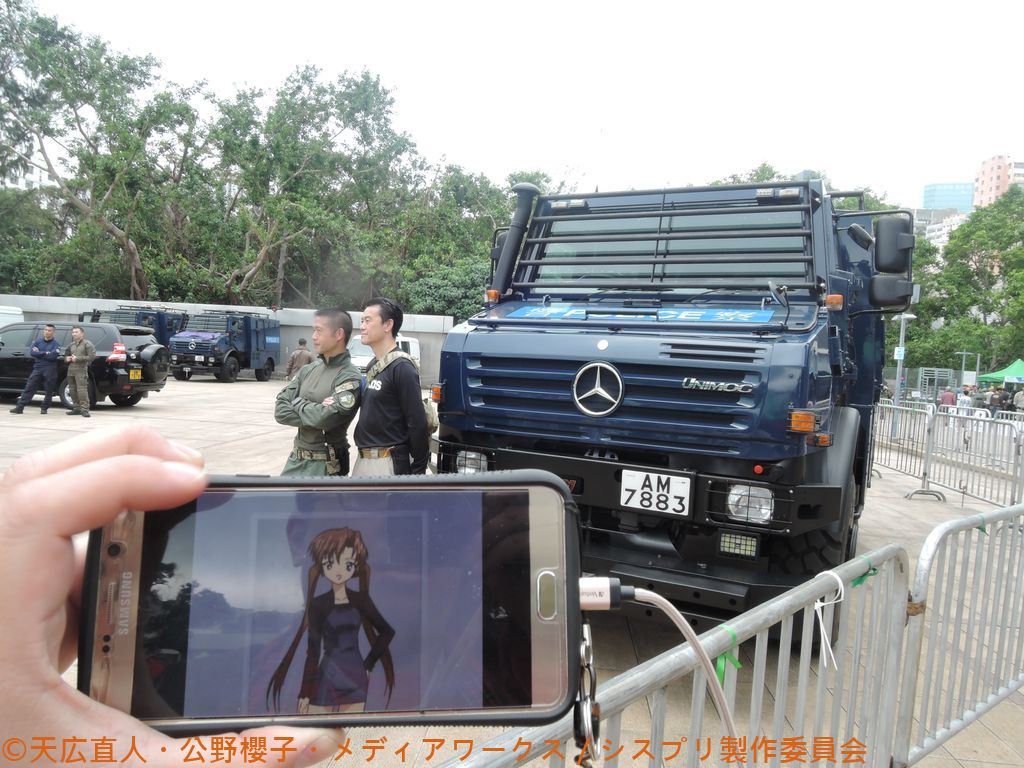 平治「殺神」裝甲車