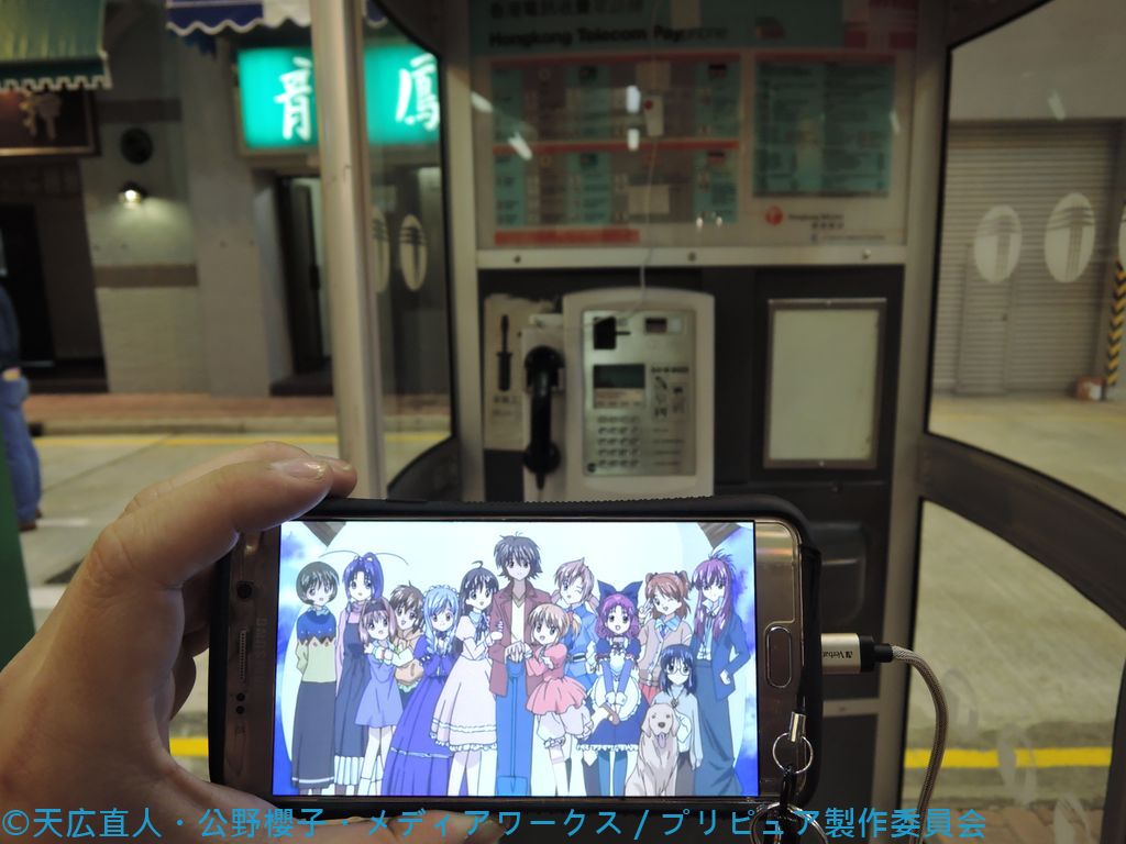 模擬街道訓練場
