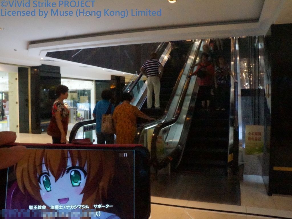 在華廈大酒店