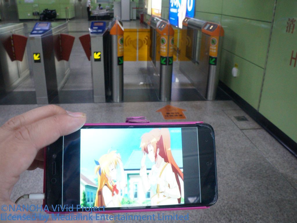 在廣州地鐵曉港站