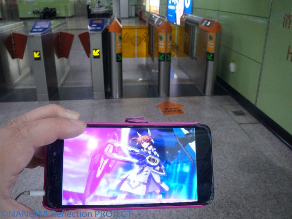 在廣州地鐵曉港站