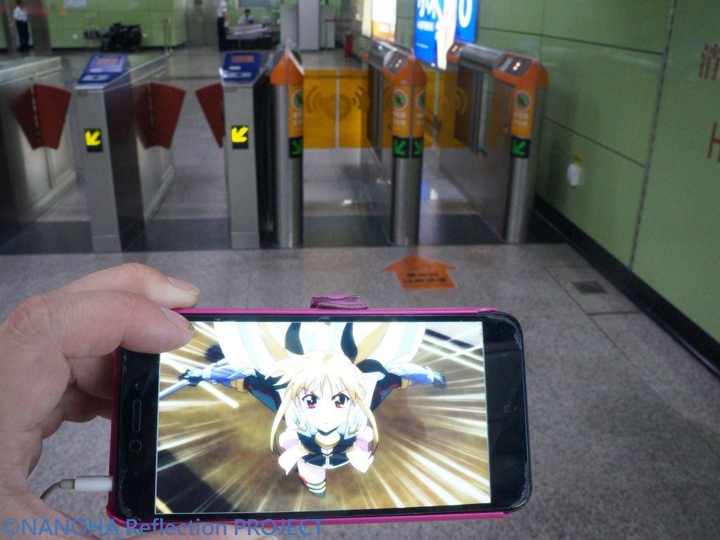 在廣州地鐵曉港站