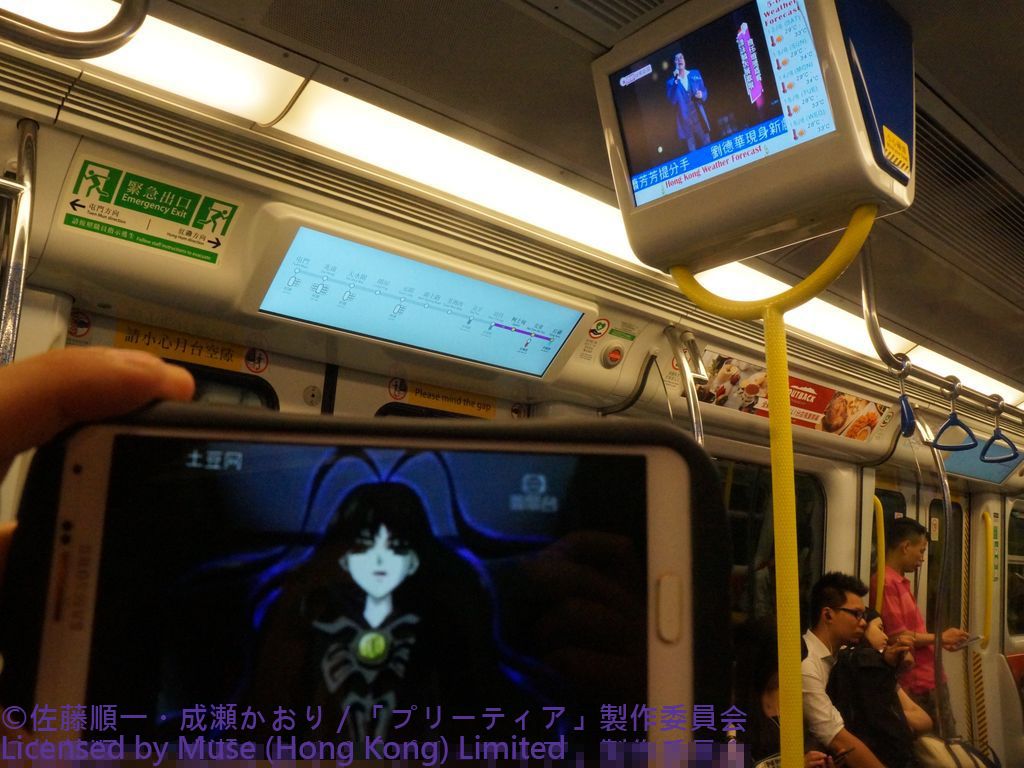 在香港鐵路南昌站
