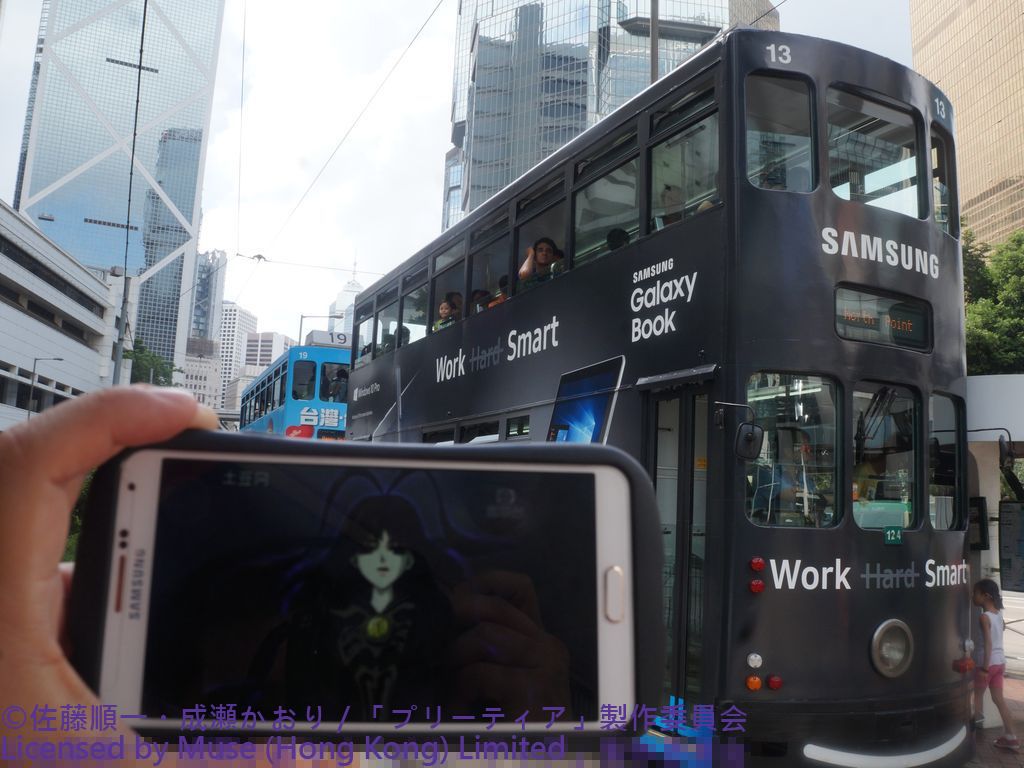 Samsung Galaxy Book 廣告電車13號