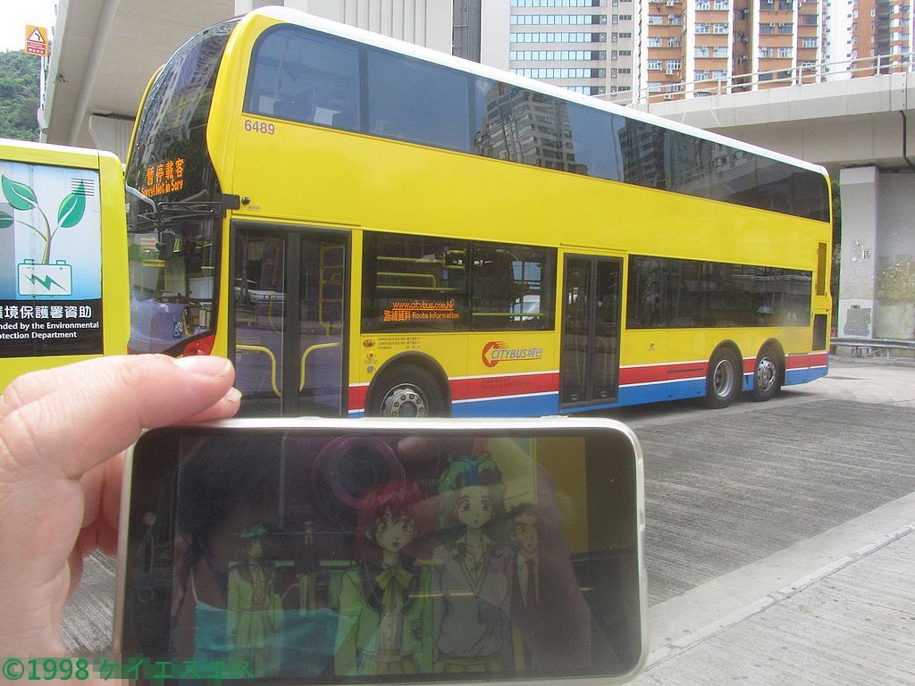 城巴 ADL Enviro 500 MMC Facelift