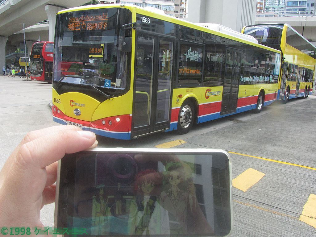 城巴 BYD K9R