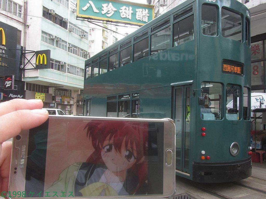 電車136號