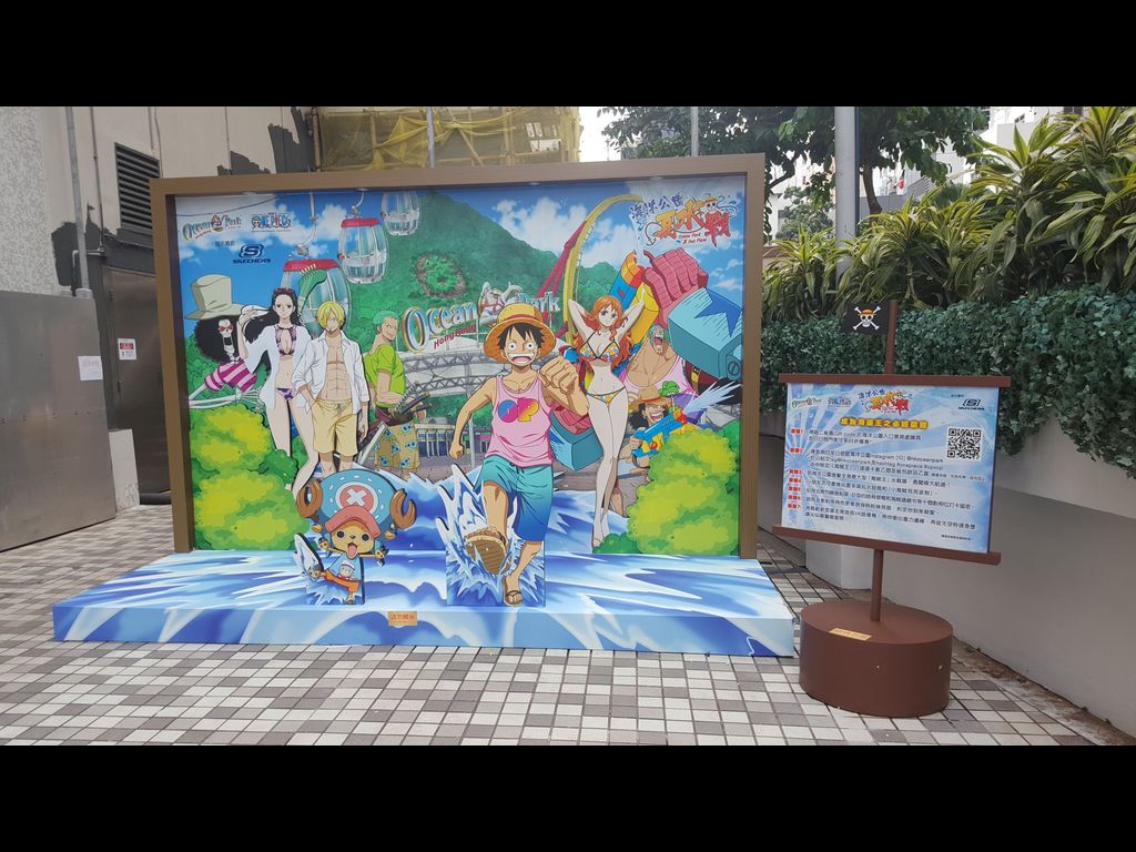 家樂坊預展:正面裝飾