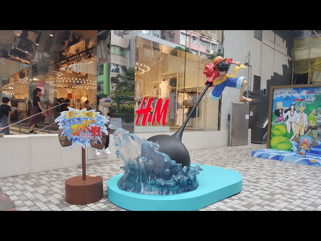 家樂坊預展:路飛像