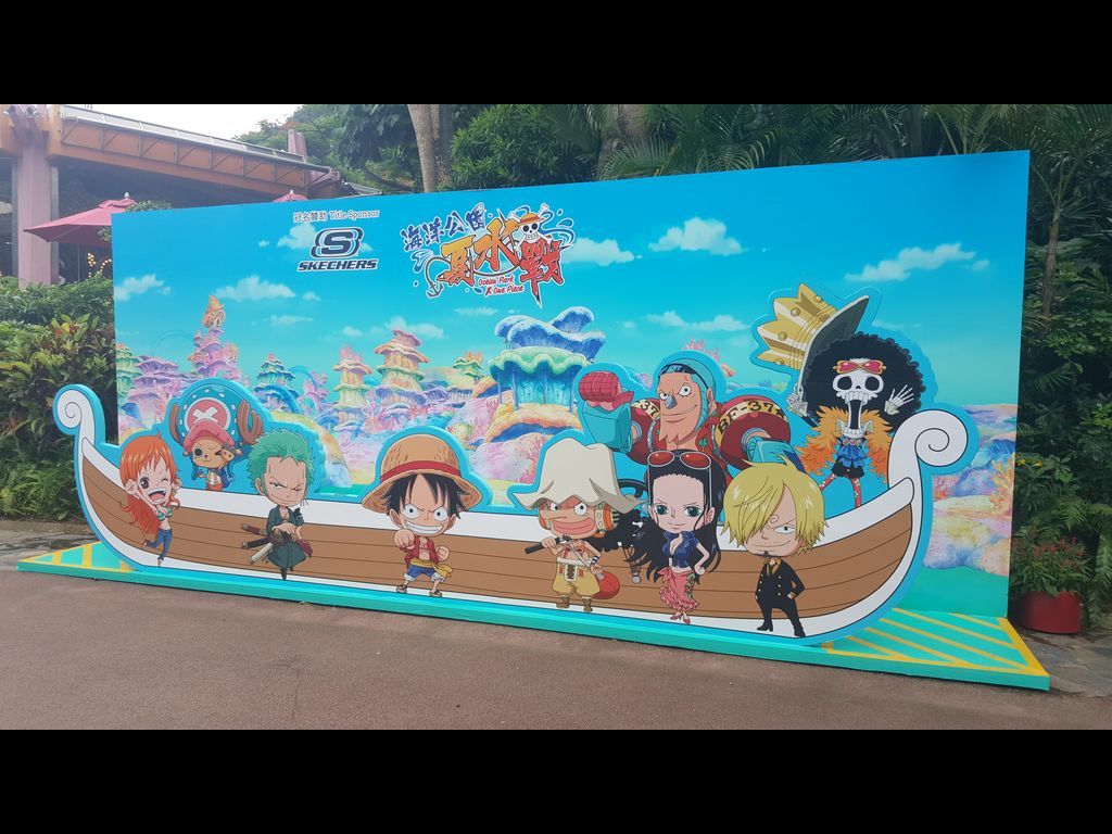 會場情況:威威樂園內