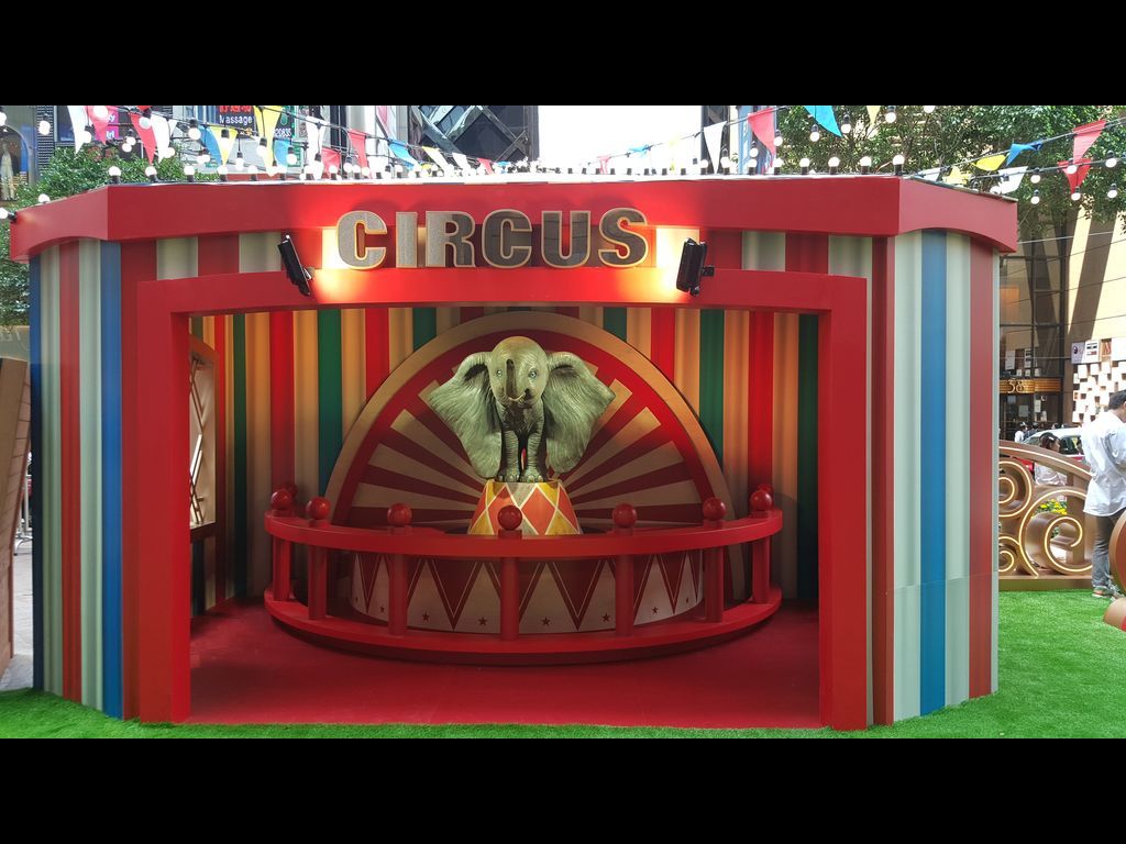 地下展區