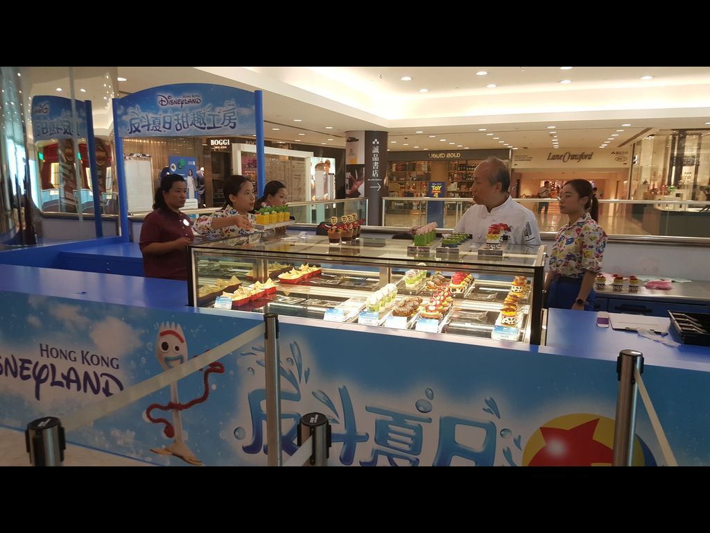 海運大廈3樓的小食店