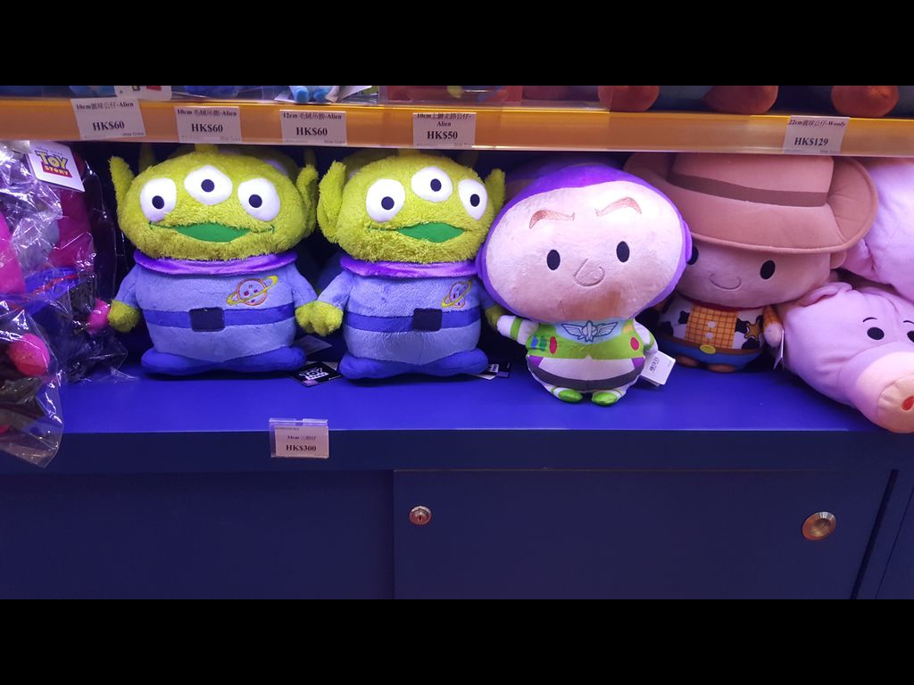 期間限定店 -