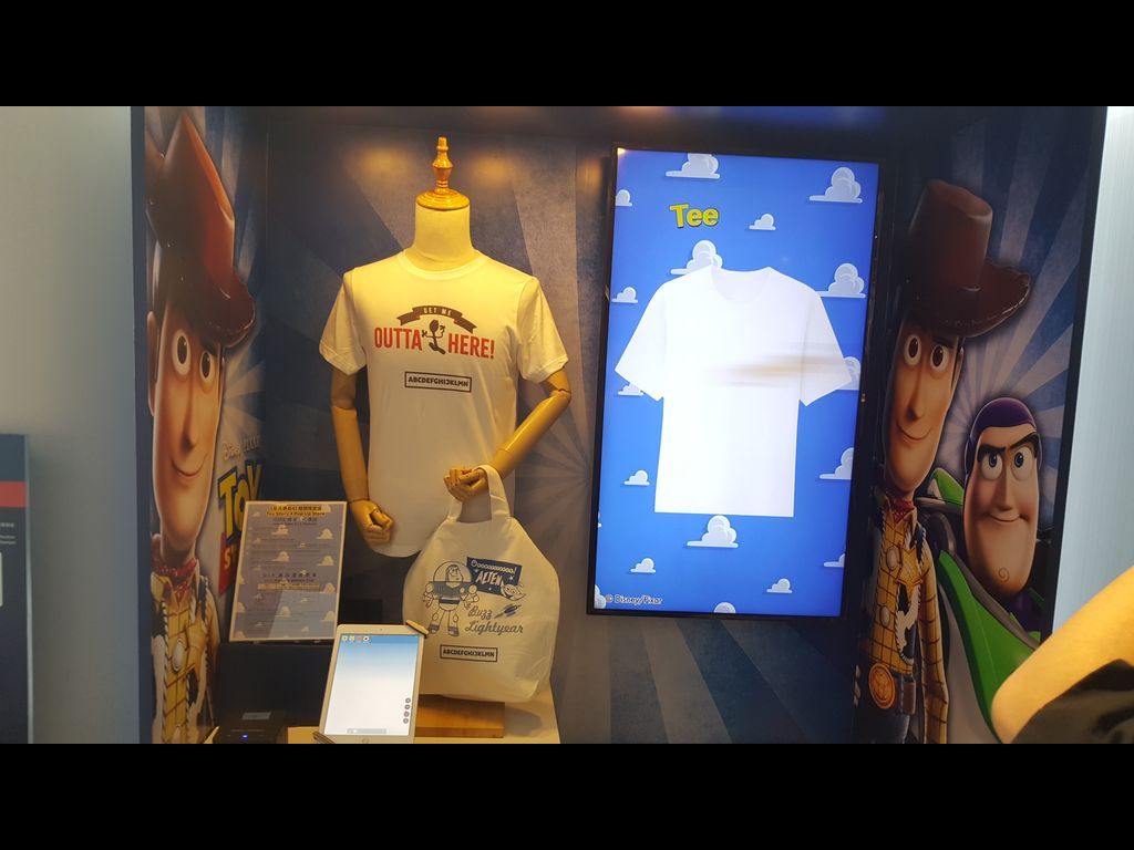 期間限定店 - 自訂圖案 T 裇