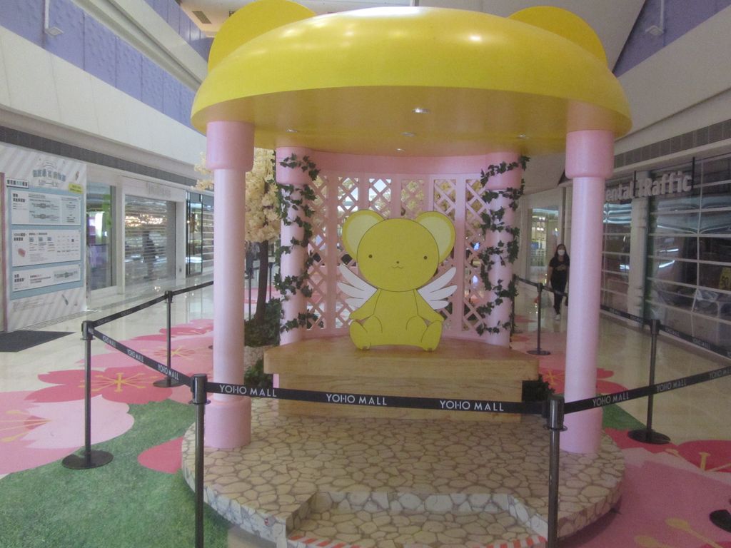 「夏日夢涼亭」外觀