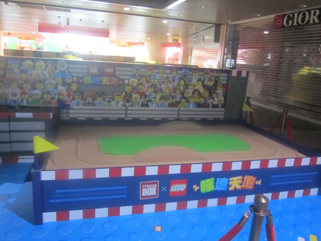 5樓「Megabox x Lego 極速天地」及期間限定店