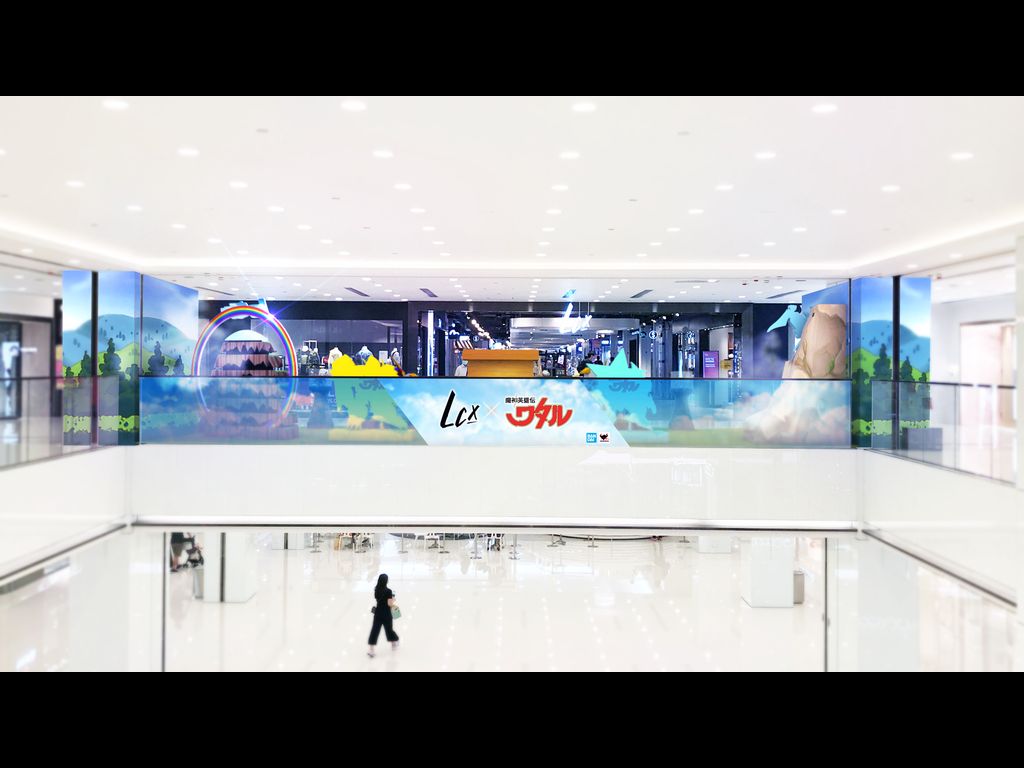 門口展覽區設計圖
