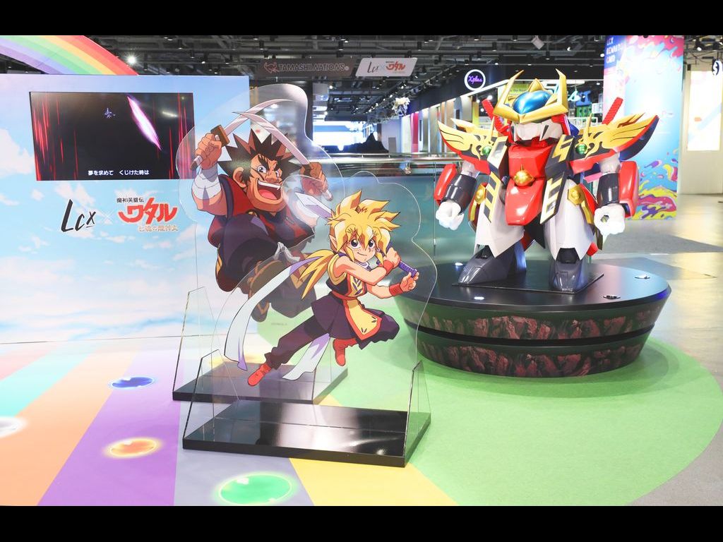 靠近 Xplus 的展覽區