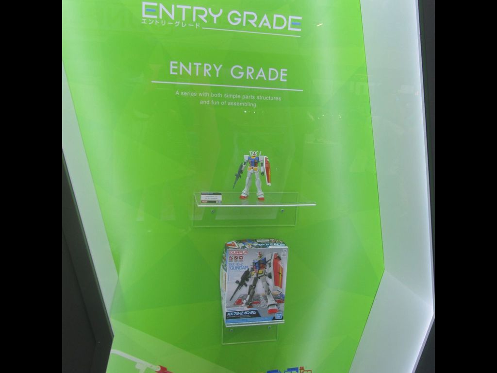 歷代不同規格的高達模型:Entry Grade