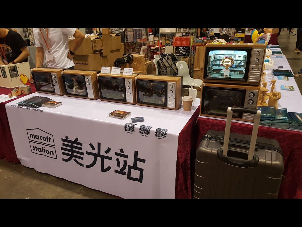 美光站攤位